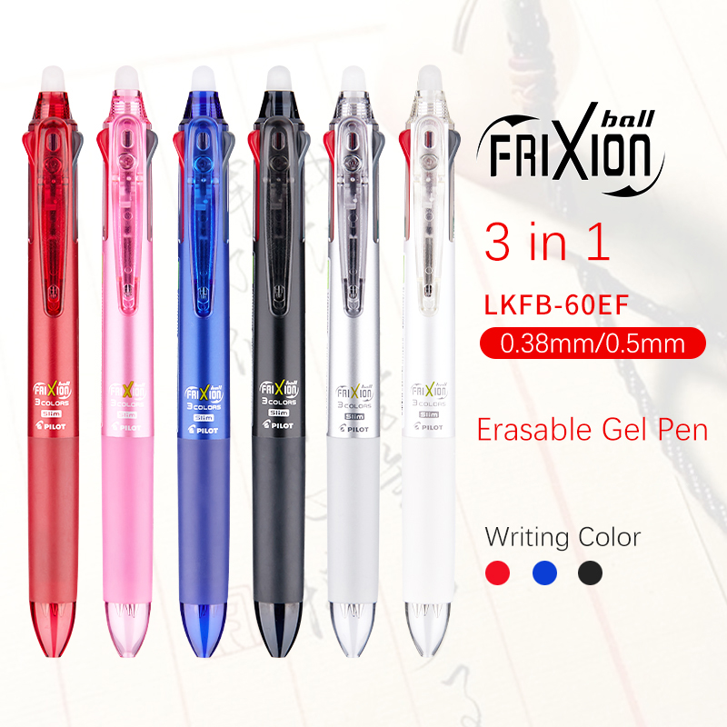 Pilot Pen Frixion - اليابان الطيار فريكسيون القلم 3 في