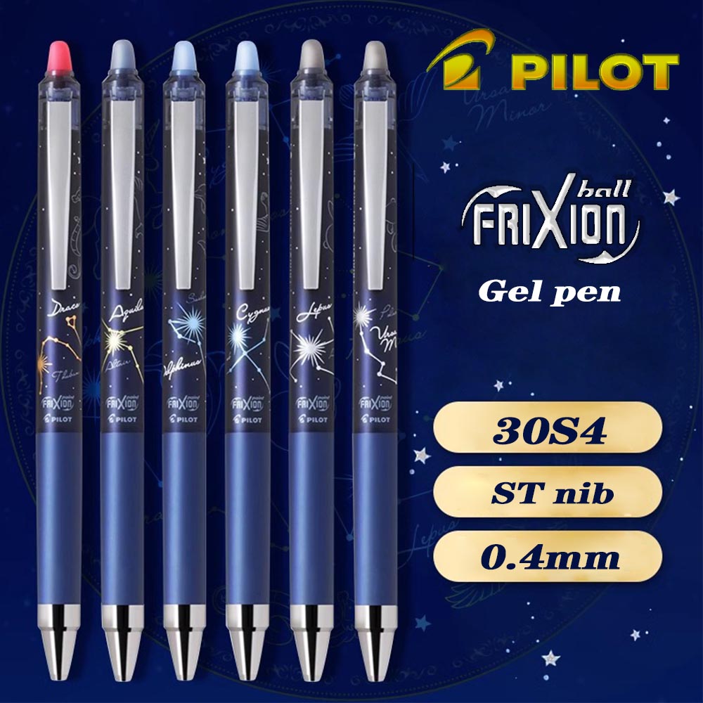 Pilot Pen Frixion - 1 قطعة جديد اليابان الطيار فريكسيون