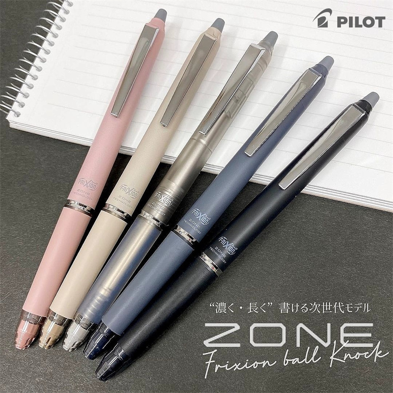 Pilot Pen Frixion - اليابان الطيار فريكسيون قابل للمسح هلام