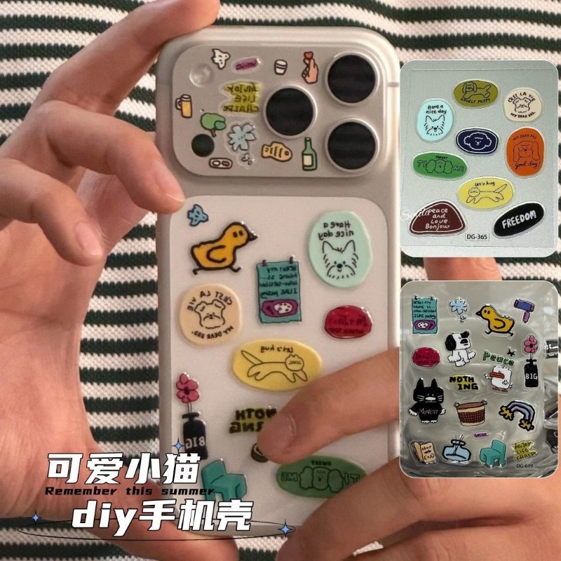 لطيف الكرتون القط الكلب ثلاثية - مراجعة Resin Craft Material وسعره